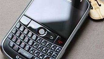 黑莓手机8700_黑莓手机8700C