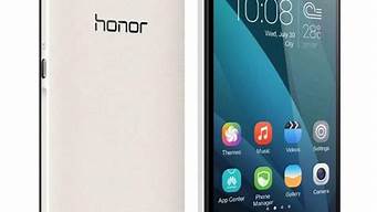 honor是什么牌子手机_honor是什么牌子手机忘记密码怎么解锁